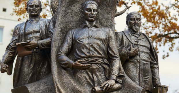 У Харкові відкрили Сквер мислителів