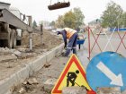 На вулиці З’єднаній майже на рік забороняється рух транспорту 