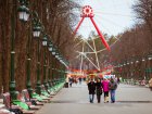 Завтра у Харкові - до 15 градусів тепла
