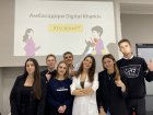 У харківських школах та вишах з'являться амбасадори цифровізації