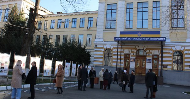 У Харкові відкрилась польська виставка