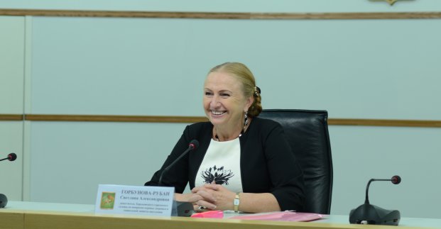 Почесна харків'янка Світлана Горбунова-Рубан святкує ювілей