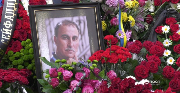 У Харкові попрощалися з Сейфаддіном Гурбановим