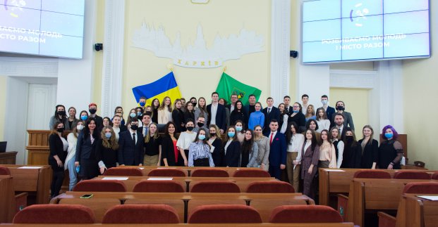 Відкрито набір до складу Молодіжної ради