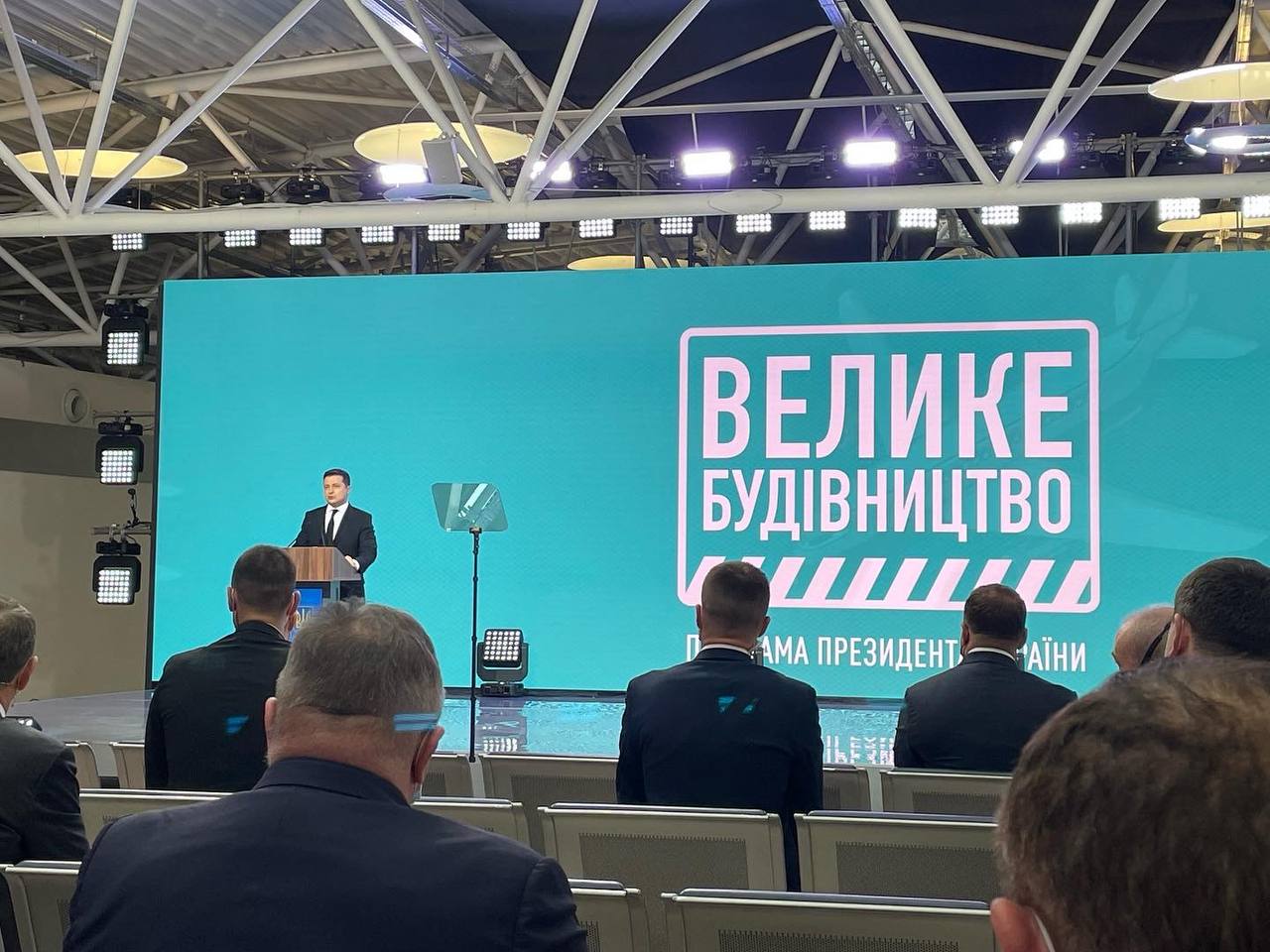Харків бере участь у форумі «Велике будівництво: Авіація. Туризм»