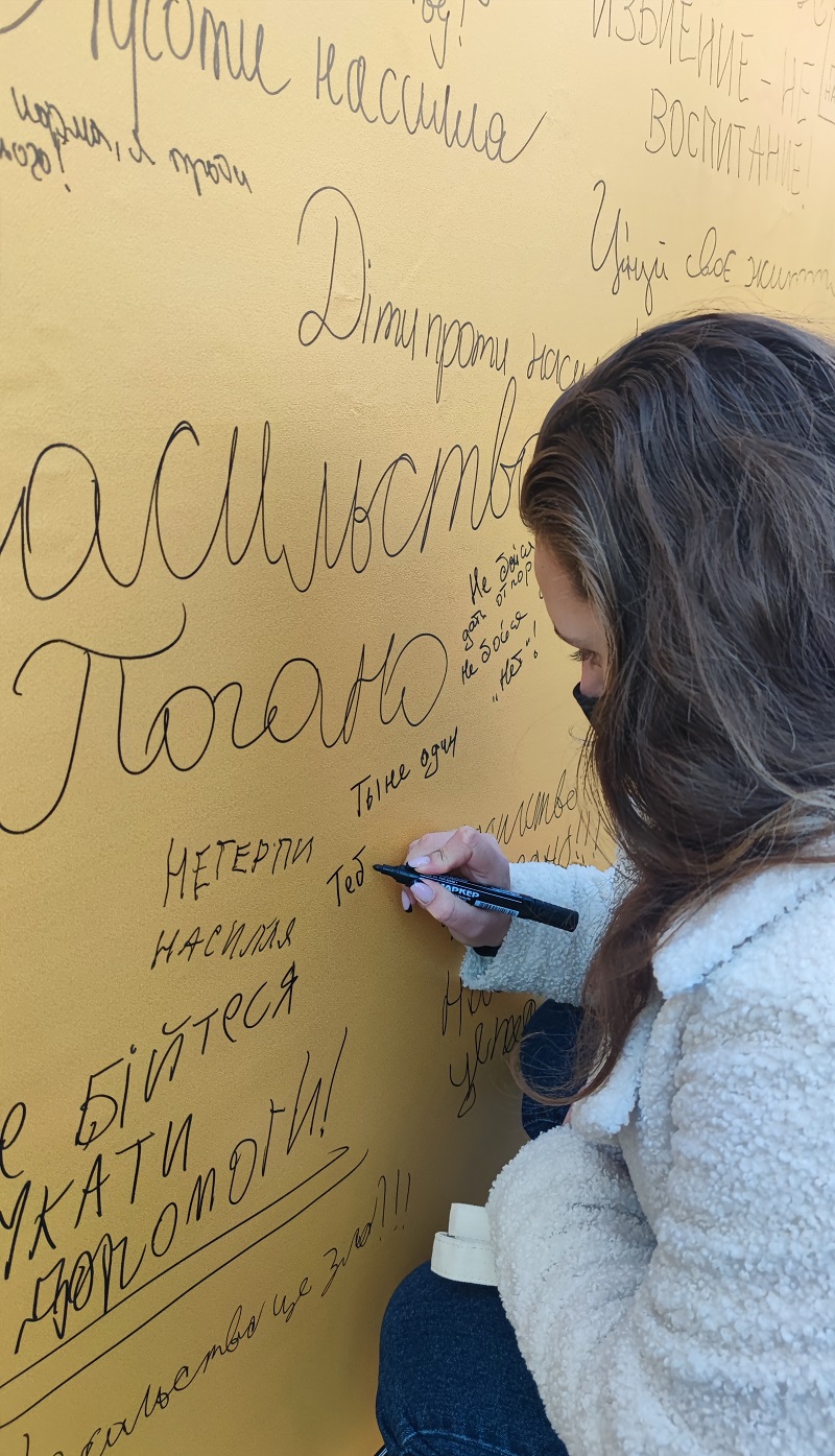 У Харкові стартувала акція «16 днів проти насильства»