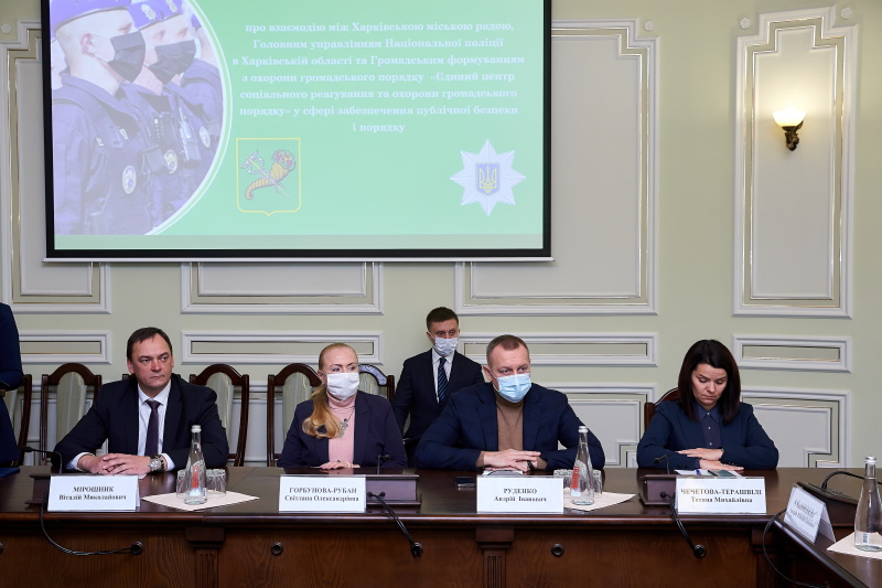 Ігор Терехов: З 1 грудня харківські вулиці патрулюватиме громадське формування