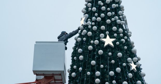У парку Горького розпочалася підготовка до Нового року