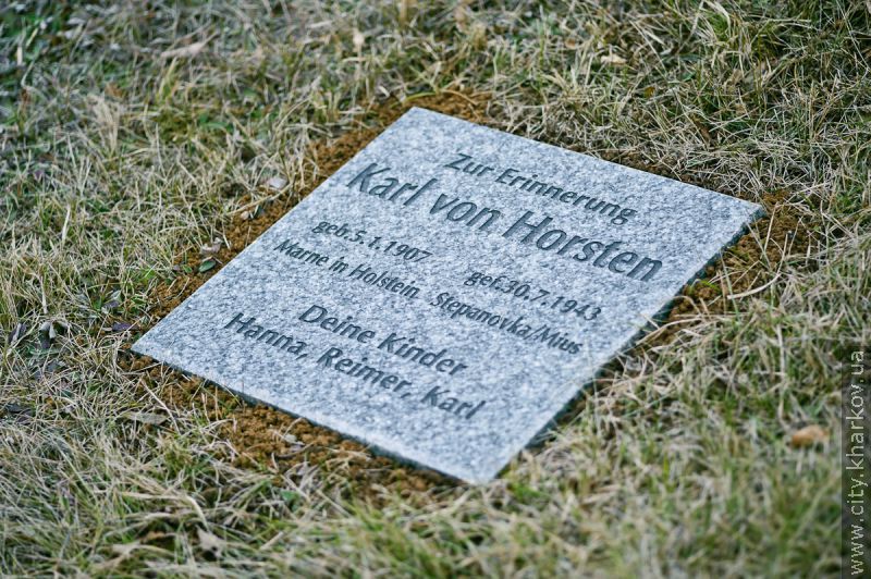 Генеральний консул ФРН прибув до Харкова на День народної скорботи