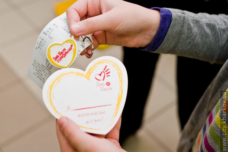 A charity action to help prematurely born children passed in Kharkiv