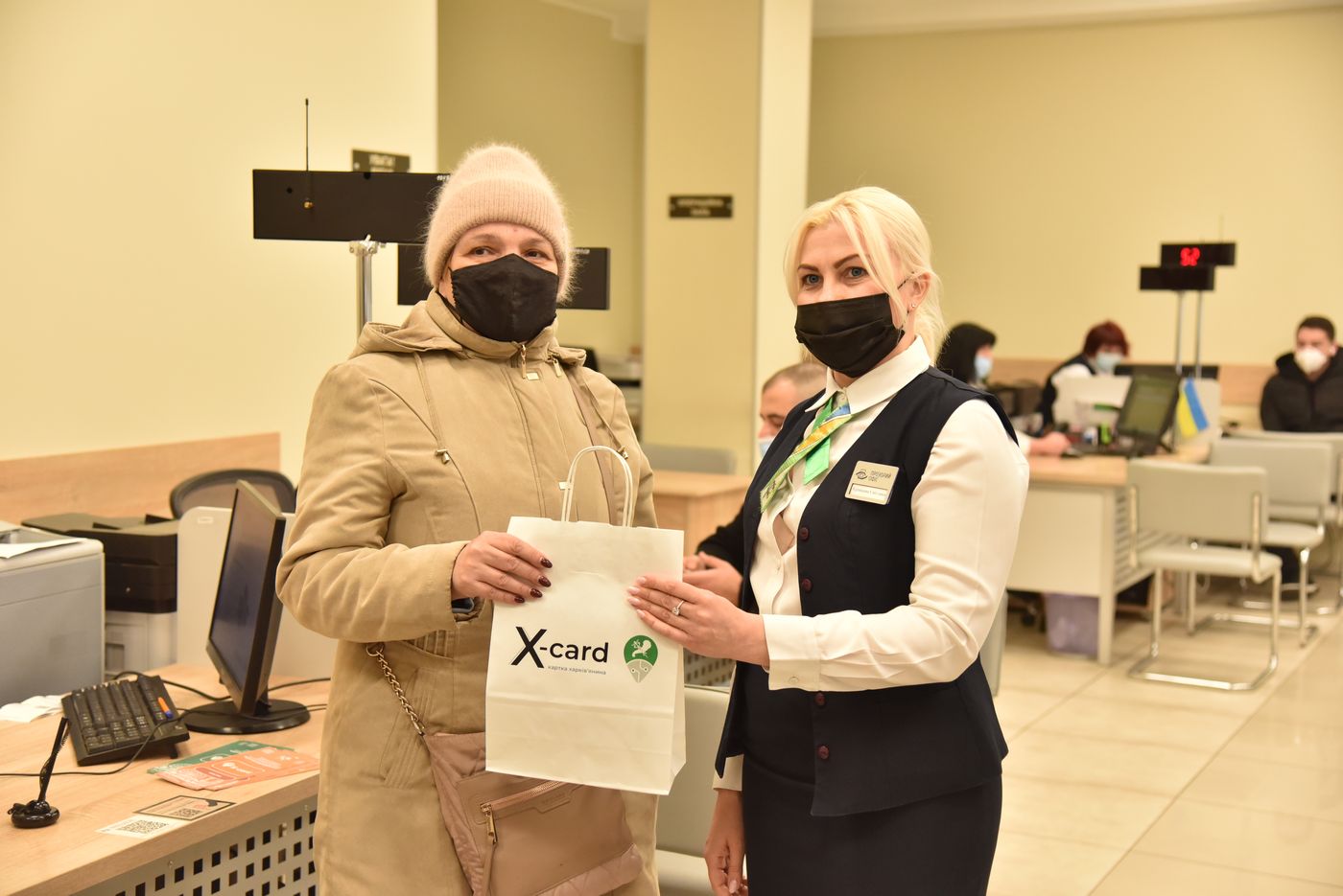 «Картку харків'янина» тепер можна отримати у центрах адміністративних послуг