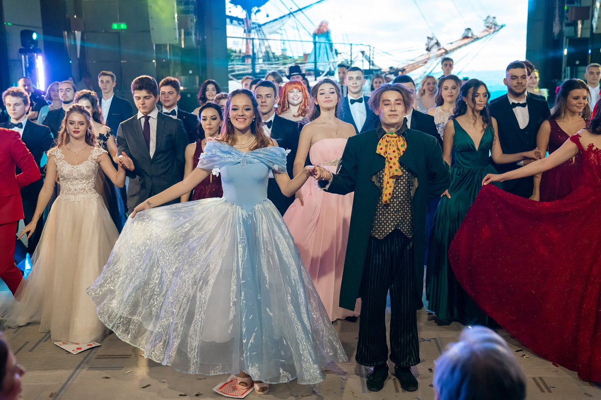 У Харкові пройшов традиційний студентський бал