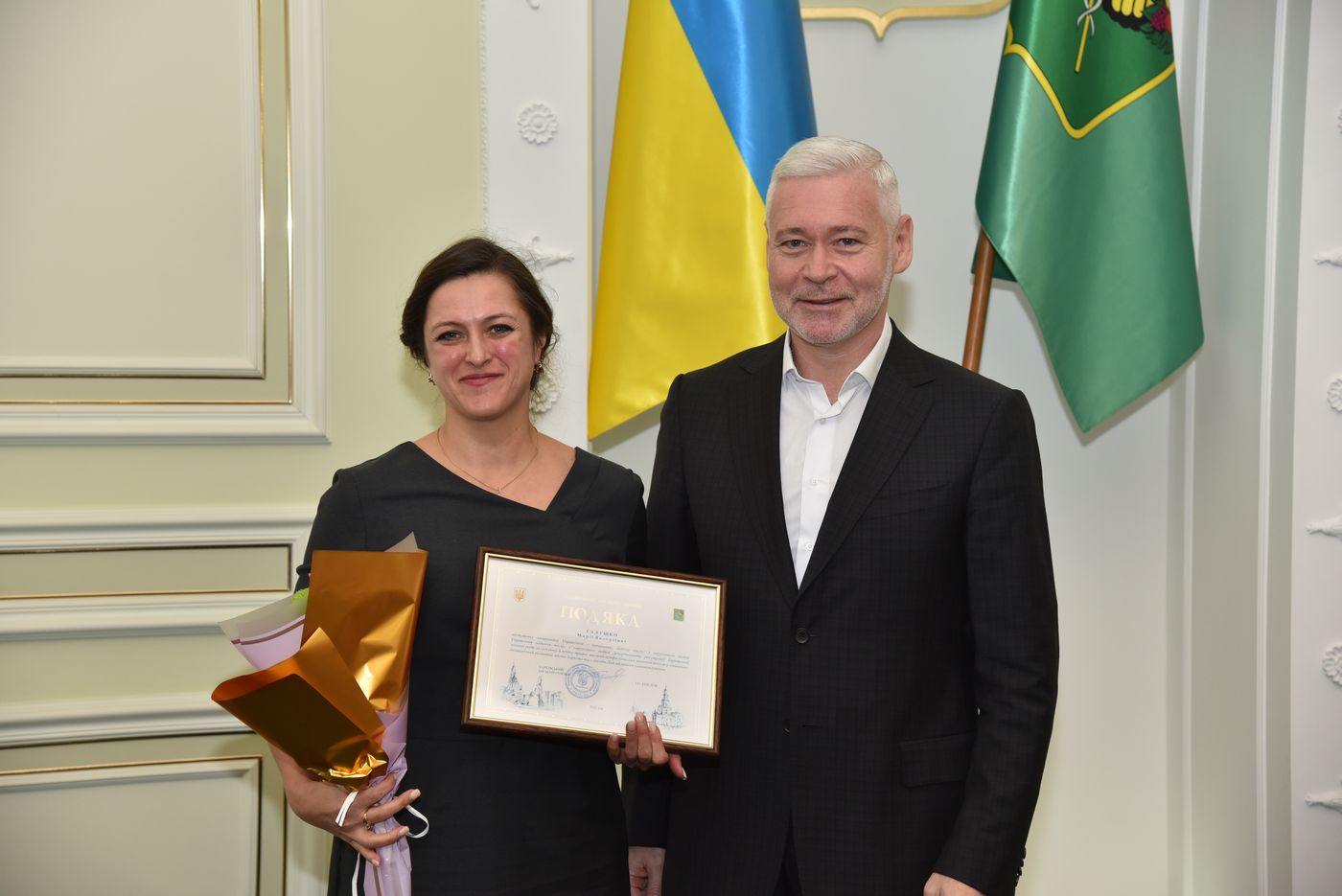 Представникам органів місцевого самоврядування вручили грамоти