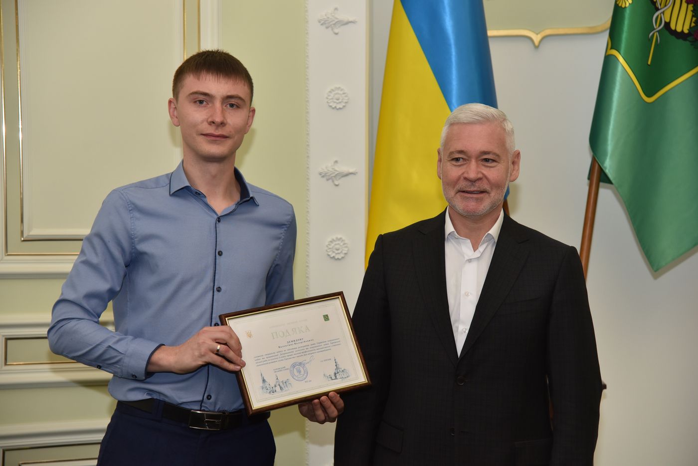 Представникам органів місцевого самоврядування вручили грамоти