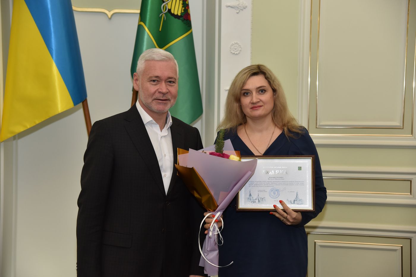Представникам органів місцевого самоврядування вручили грамоти