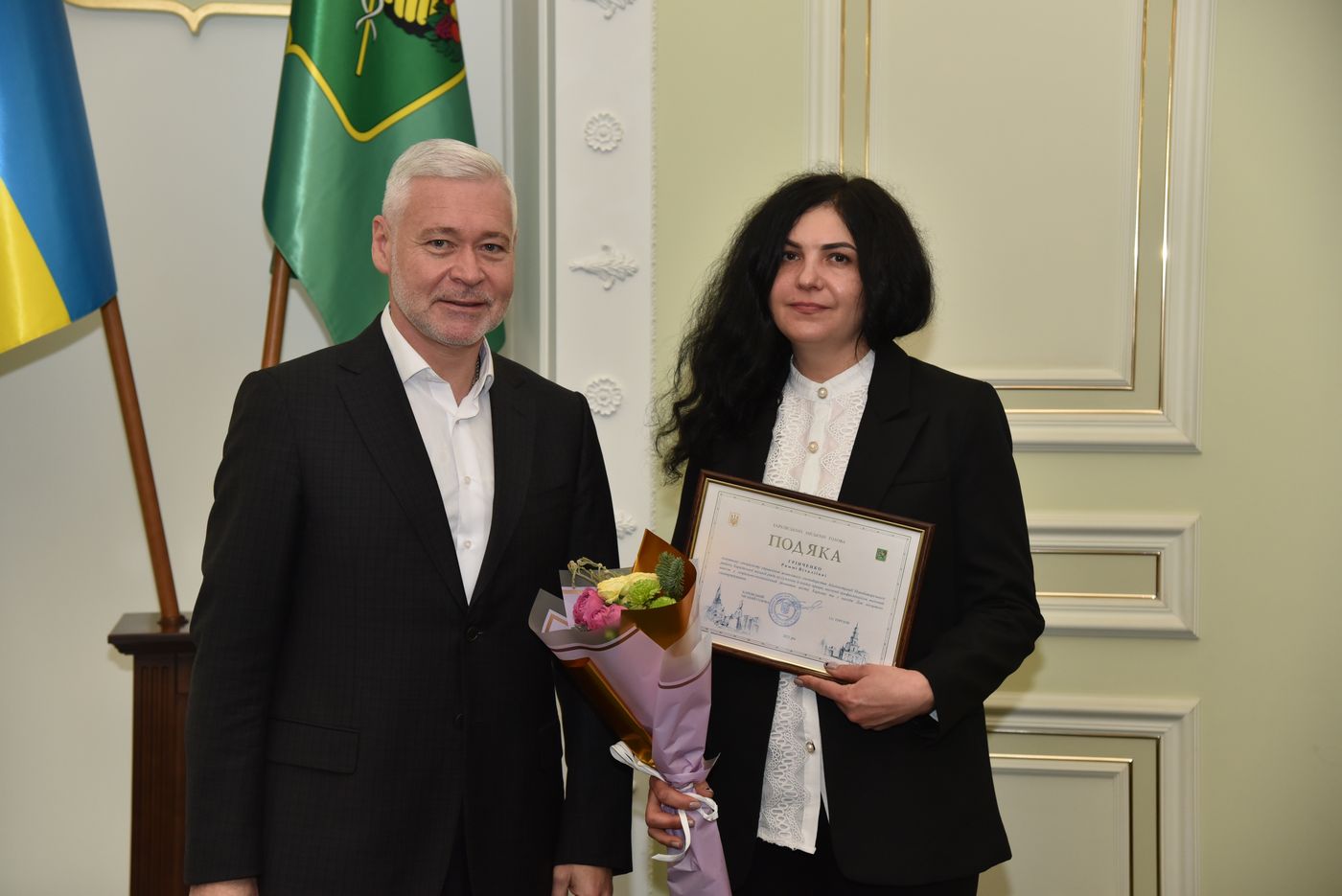 Представникам органів місцевого самоврядування вручили грамоти