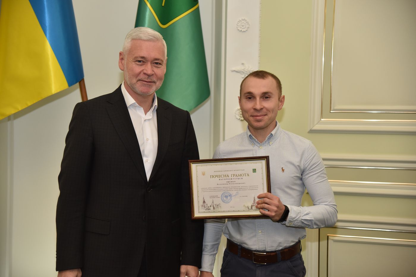Представникам органів місцевого самоврядування вручили грамоти