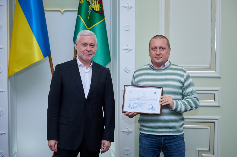 Представникам органів місцевого самоврядування вручили грамоти