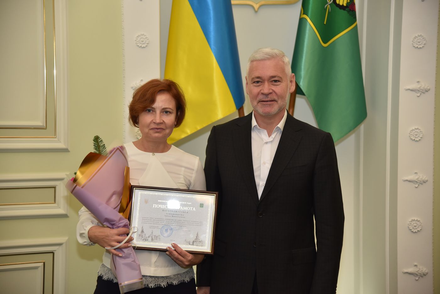 Представникам органів місцевого самоврядування вручили грамоти