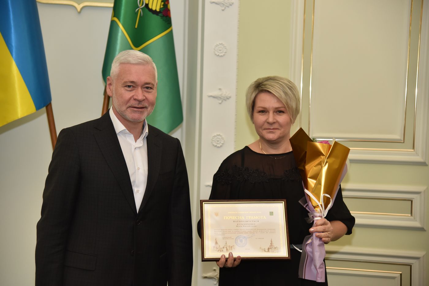 Представникам органів місцевого самоврядування вручили грамоти