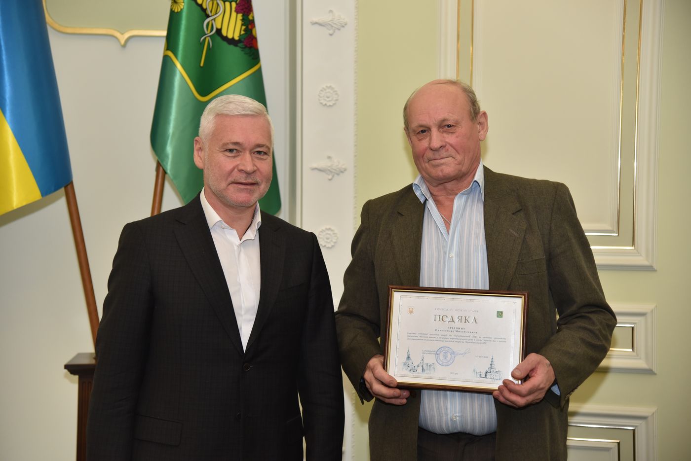 Ігор Терехов привітав харківських чорнобильців