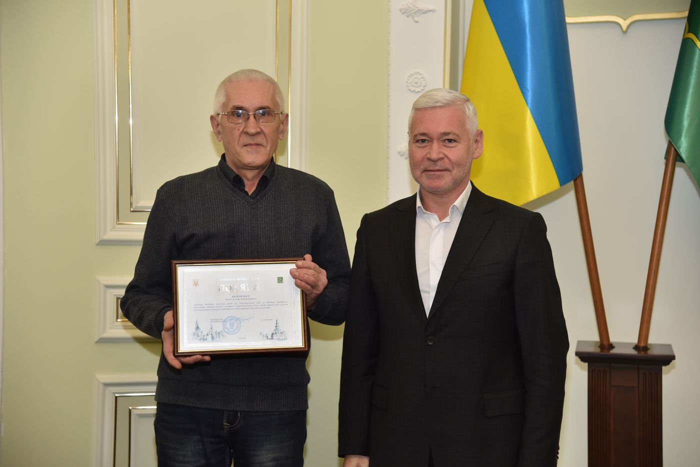 Ігор Терехов привітав харківських чорнобильців