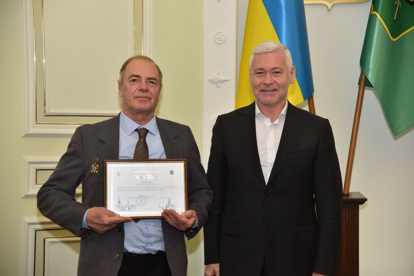 Ігор Терехов привітав харківських чорнобильців