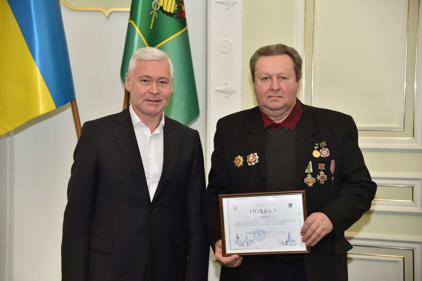 Ігор Терехов привітав харківських чорнобильців
