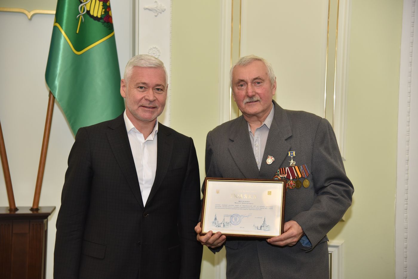 Ігор Терехов привітав харківських чорнобильців