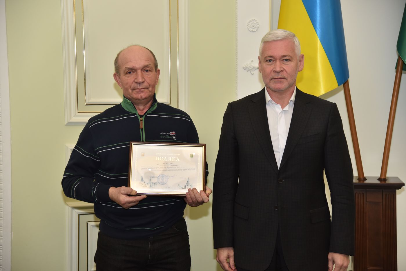 Ігор Терехов привітав харківських чорнобильців
