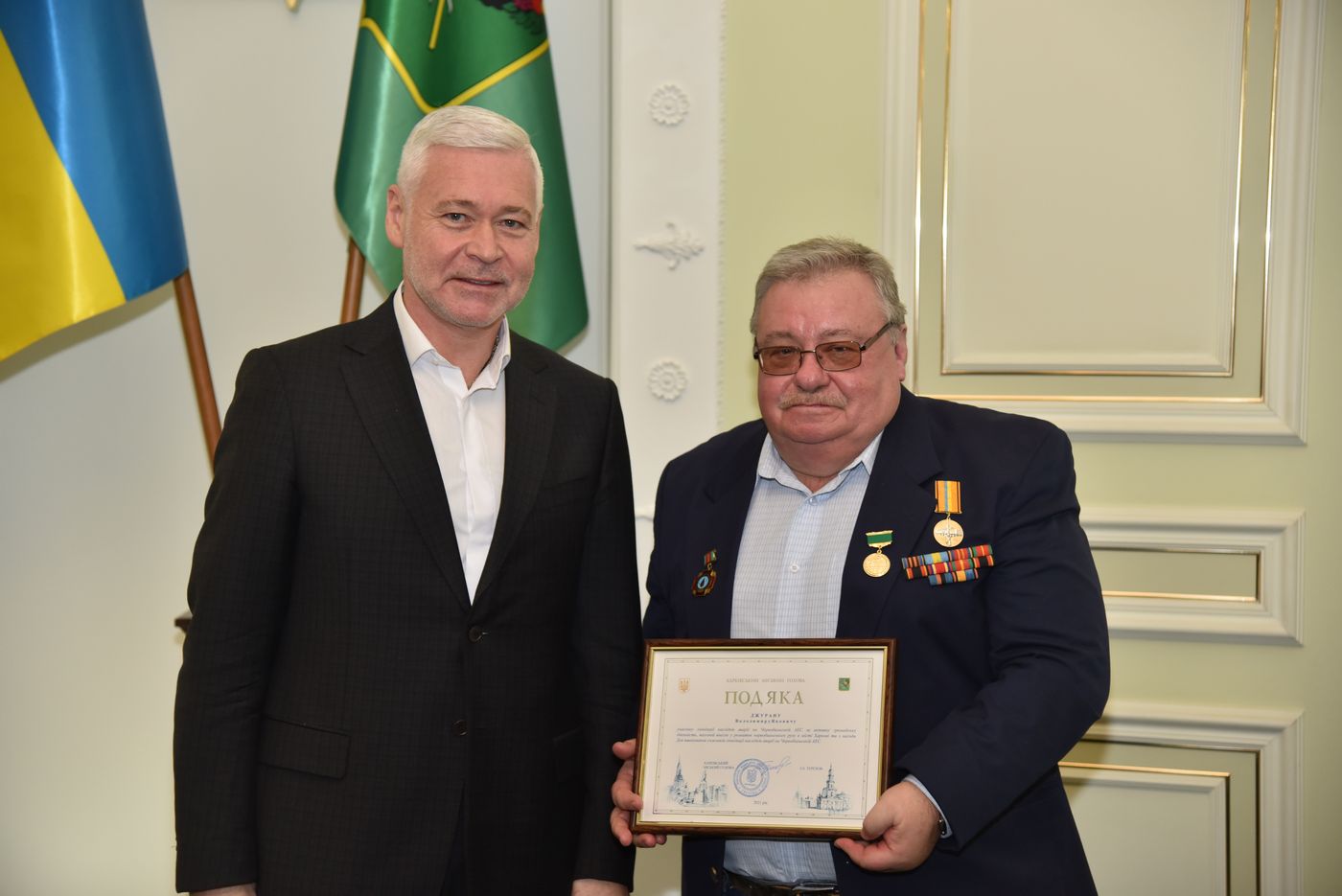 Ігор Терехов привітав харківських чорнобильців