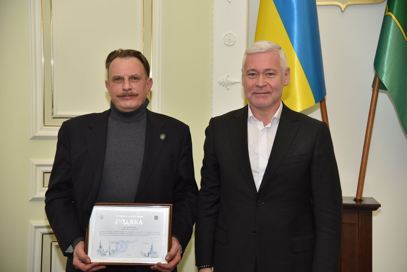 Ігор Терехов привітав харківських чорнобильців