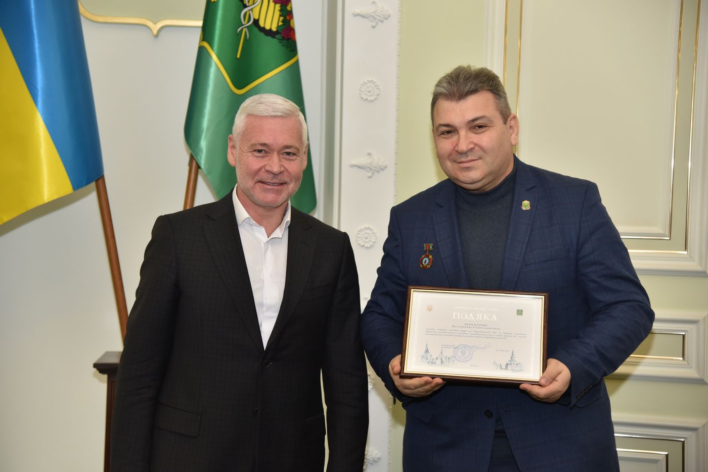 Ігор Терехов привітав харківських чорнобильців
