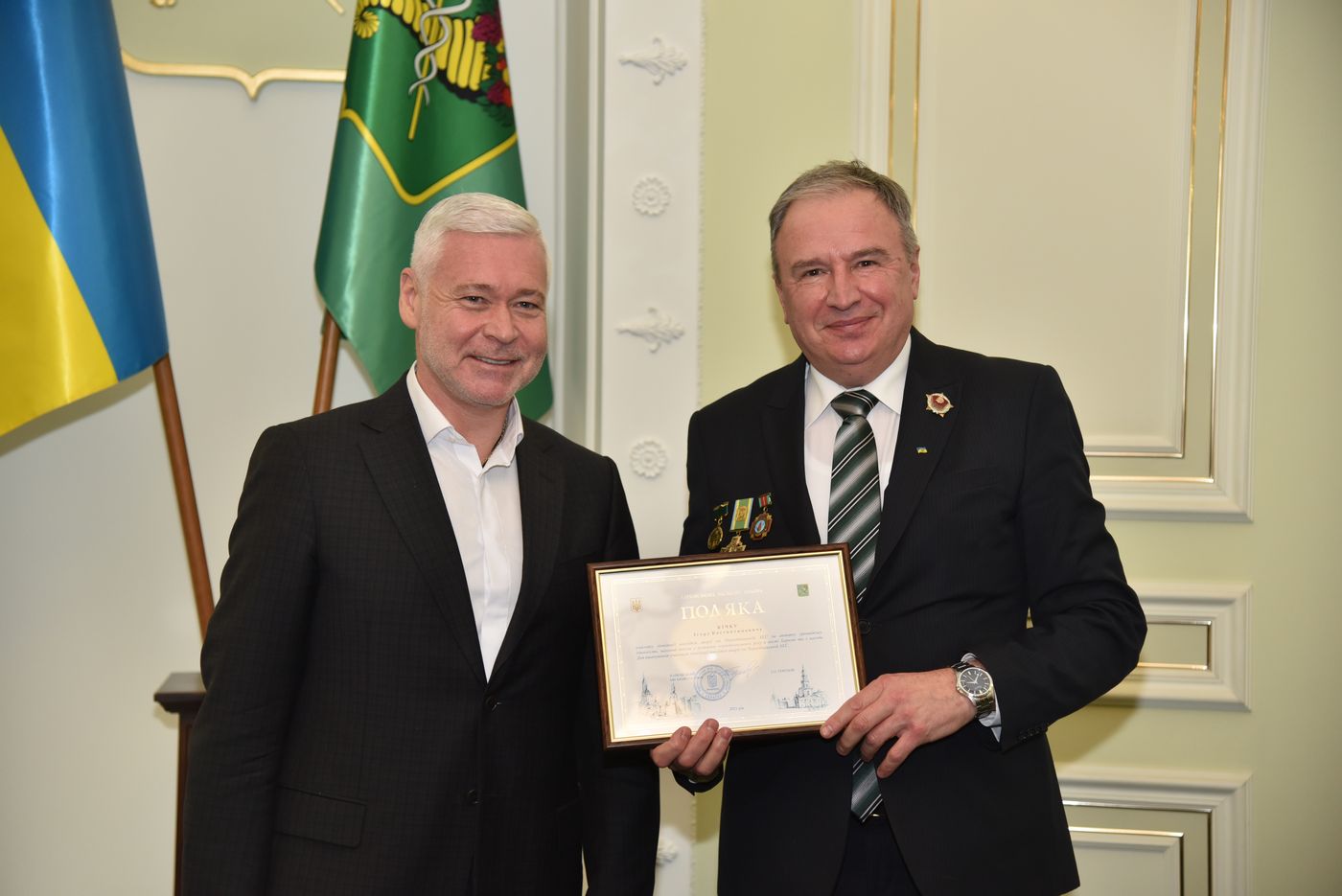 Ігор Терехов привітав харківських чорнобильців