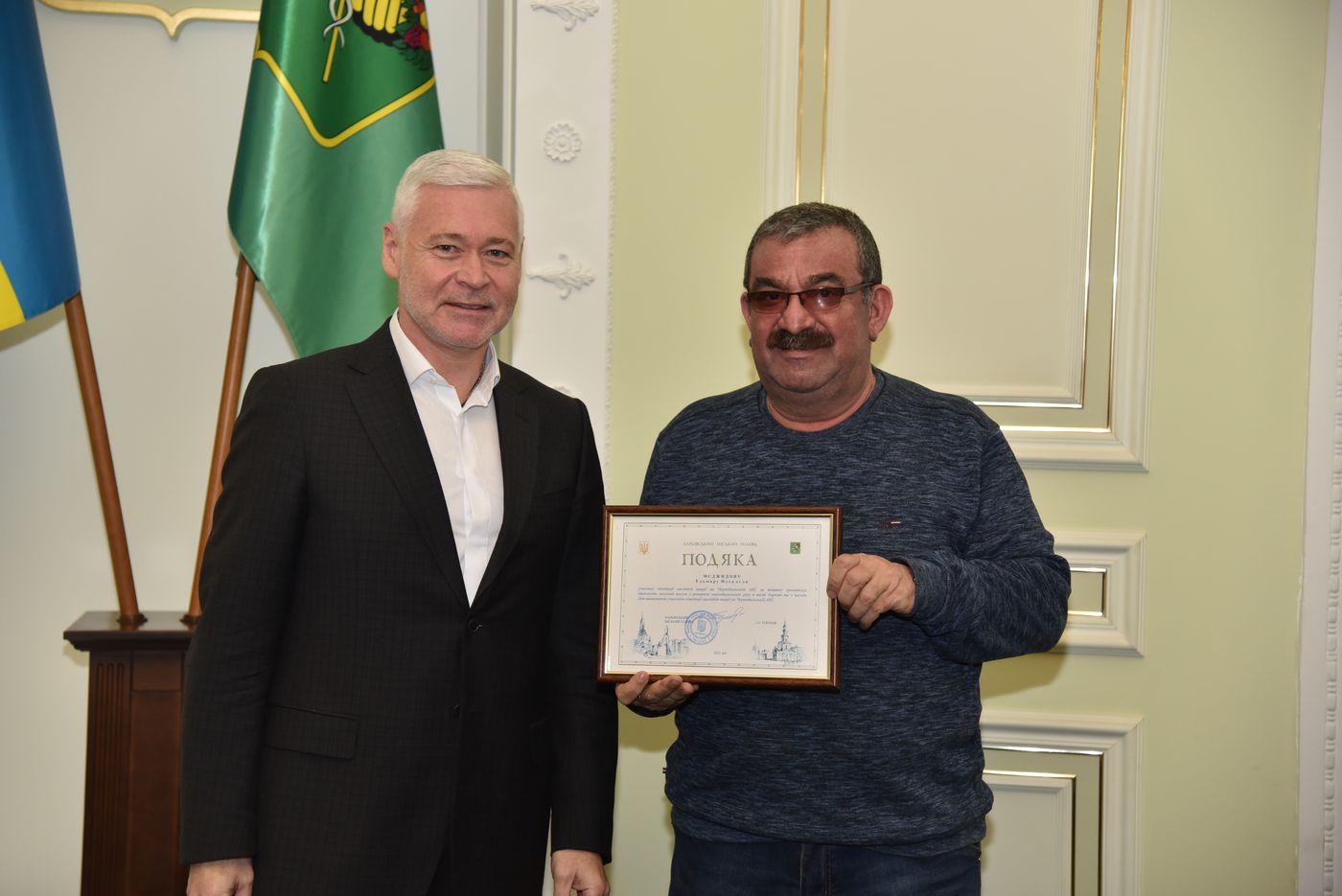 Ігор Терехов привітав харківських чорнобильців