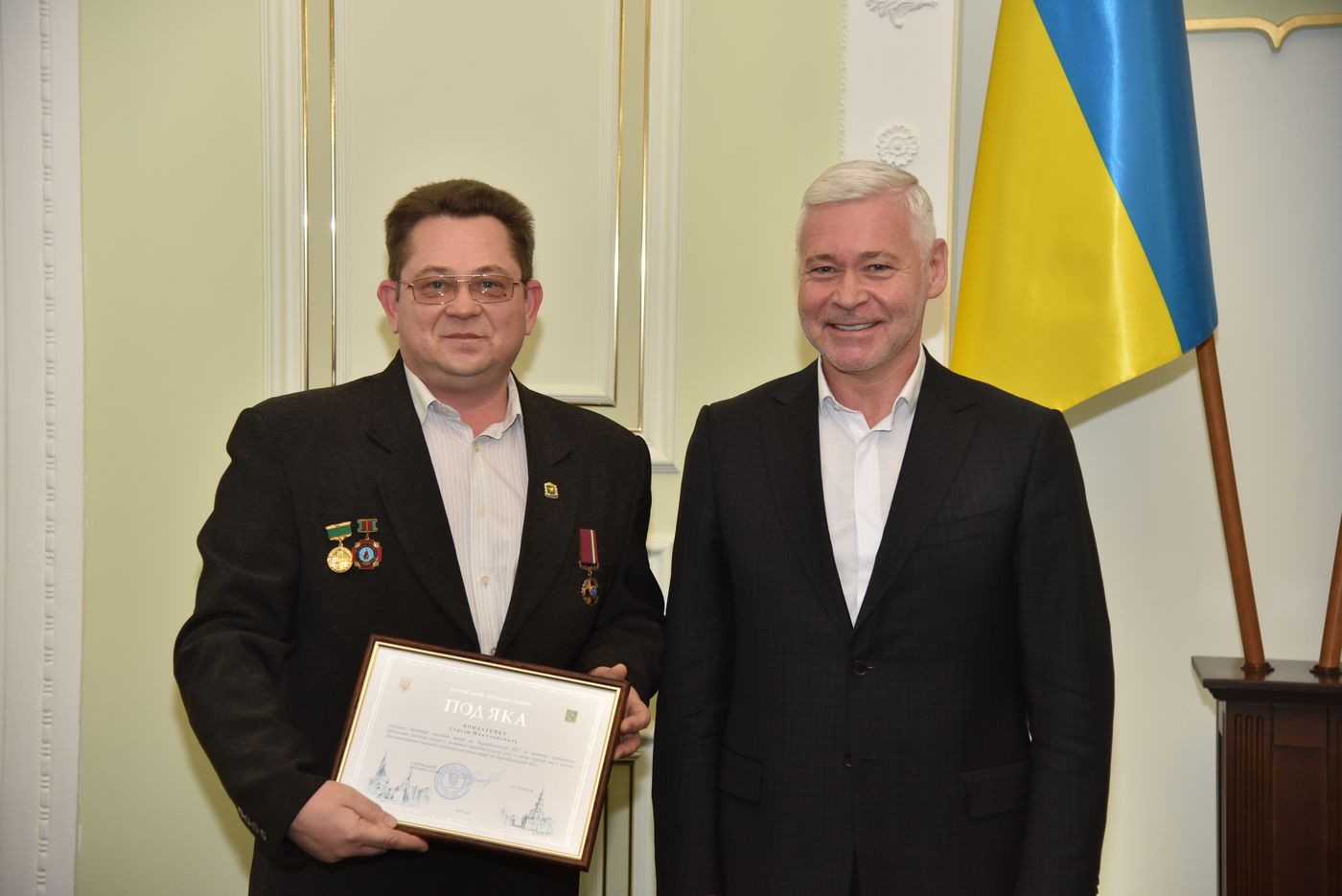 Ігор Терехов привітав харківських чорнобильців