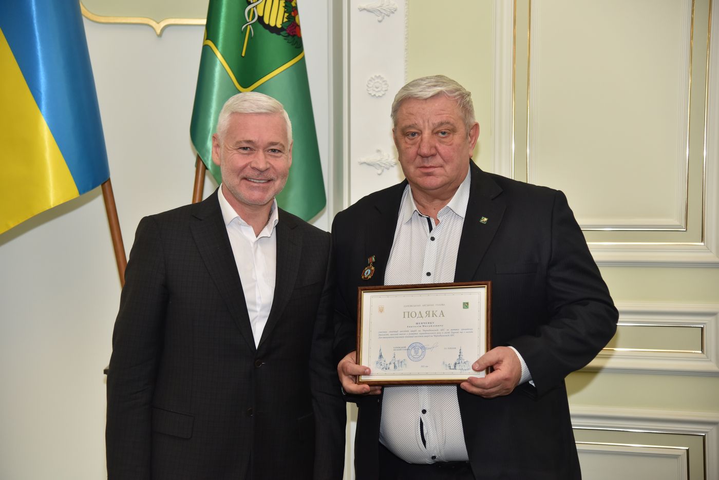 Ігор Терехов привітав харківських чорнобильців