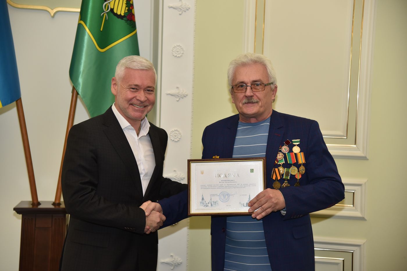 Ігор Терехов привітав харківських чорнобильців