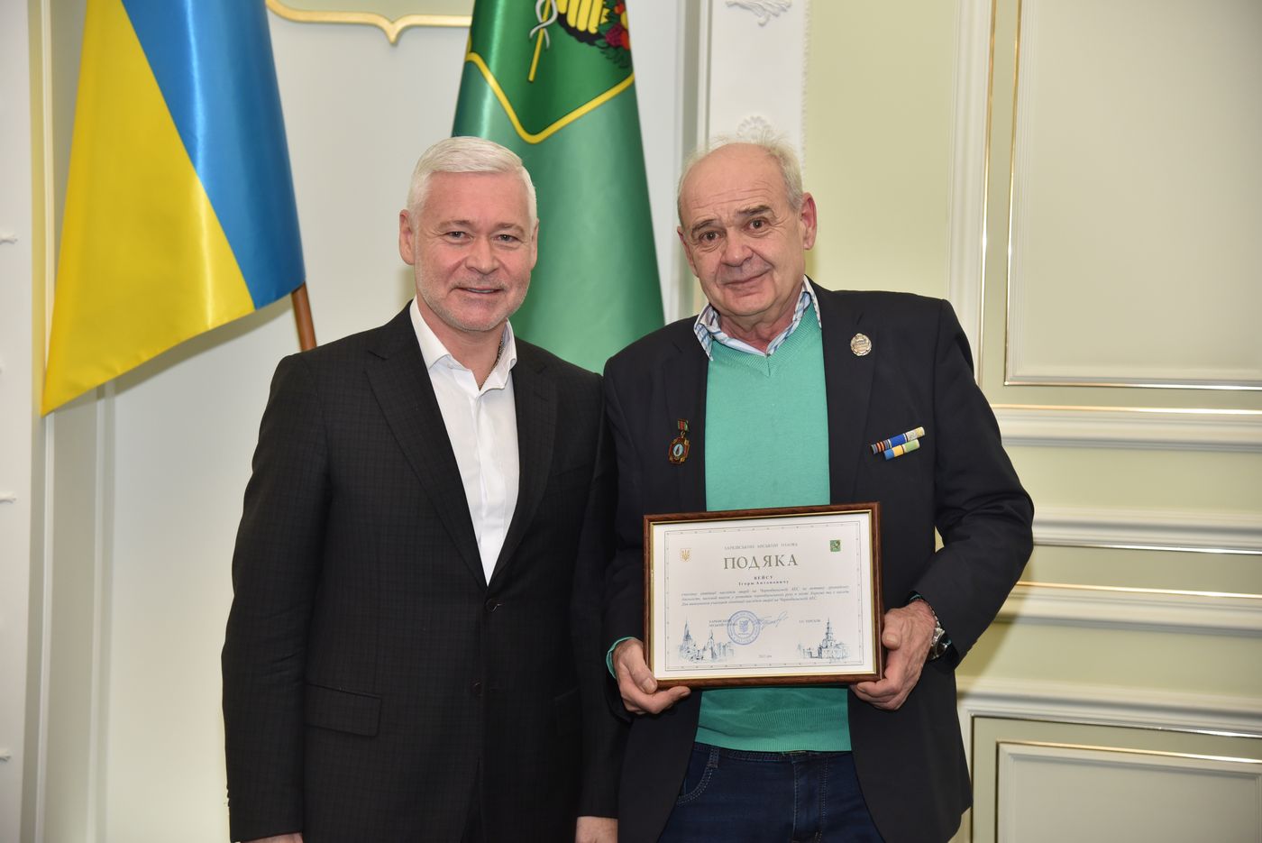 Ігор Терехов привітав харківських чорнобильців