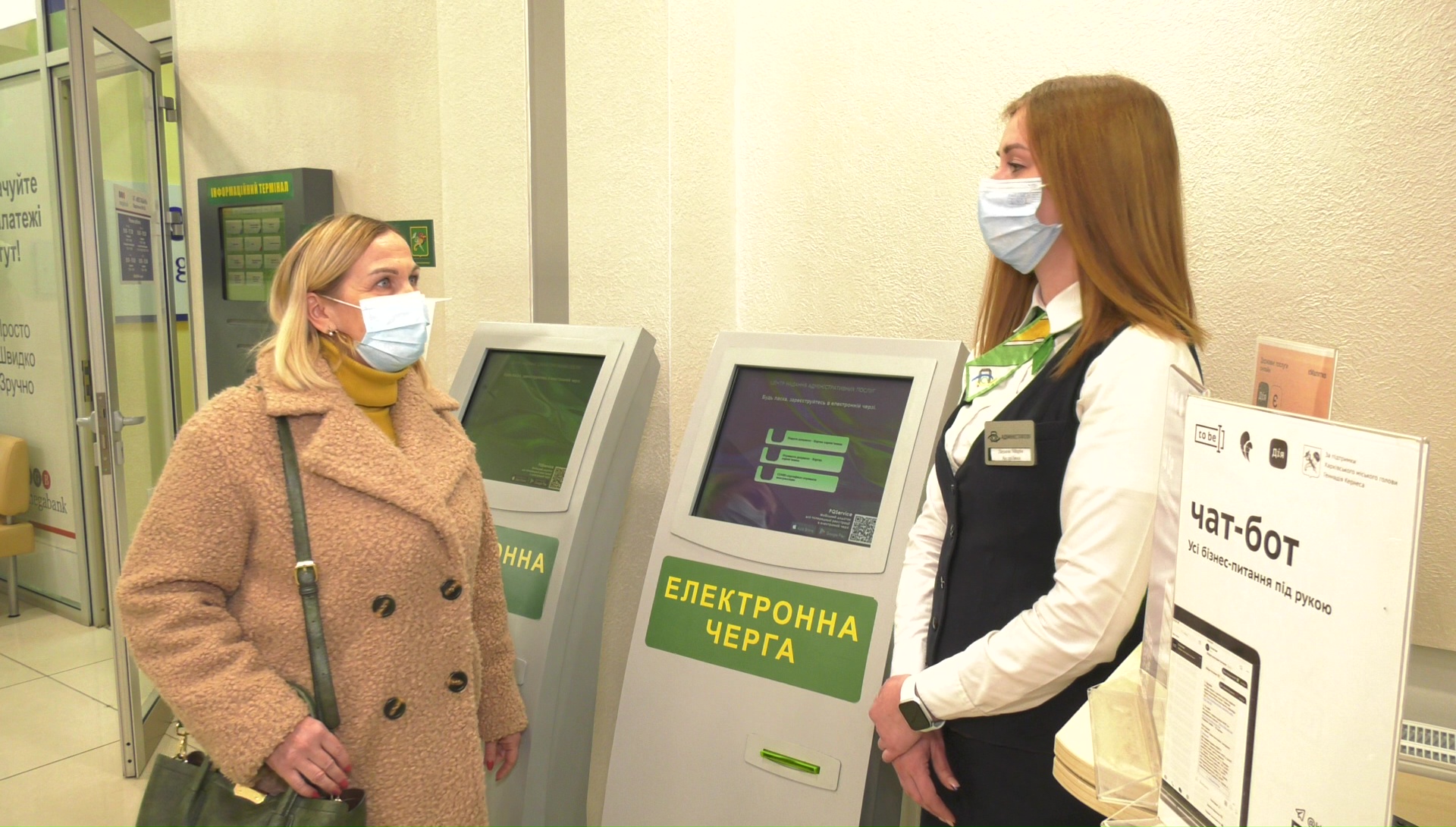У Харкові урочисто вручили 300-тисячну «Картку харків'янина»
