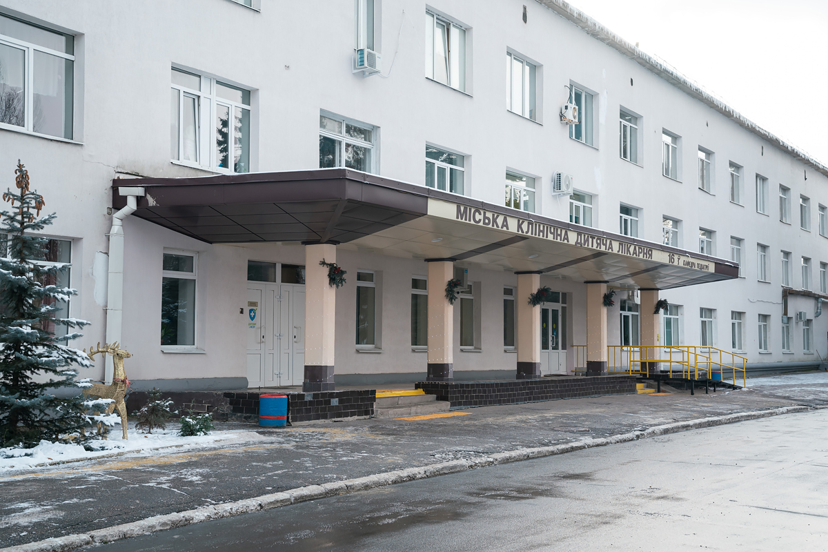 У Харкові відкрили «Школу Супергероїв» для онкохворих дітей