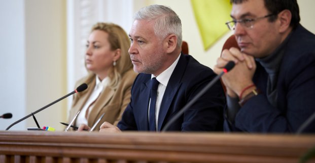 У Харкові обговорили зміни у системі оподаткування