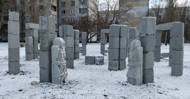 Харківський Стоунхендж знесуть