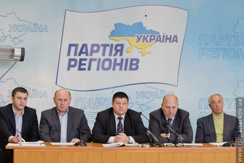 На Салтівці в 2012 році відкриють реконструйований парк «Перемога»