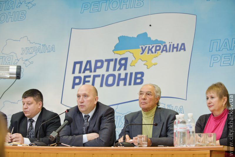 На Салтівці в 2012 році відкриють реконструйований парк «Перемога»