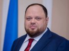 Голова Верховної Ради привітав Ігоря Терехова з днем народження