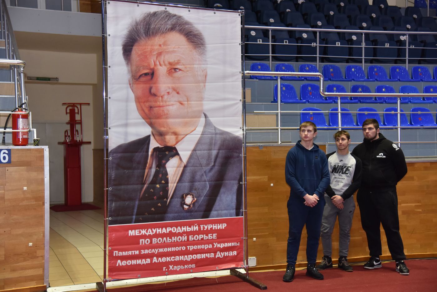 У харківському «Локомотиві» проходить турнір із вільної боротьби пам'яті Леоніда Дуная