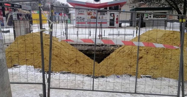 «Теплові мережі» усунули пошкодження на трубопроводі у Слобідському районі 