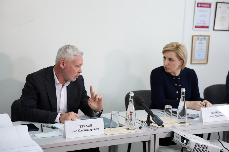 Ігор Терехов презентував проєкт реконструкції модульного містечка для вимушених переселенців
