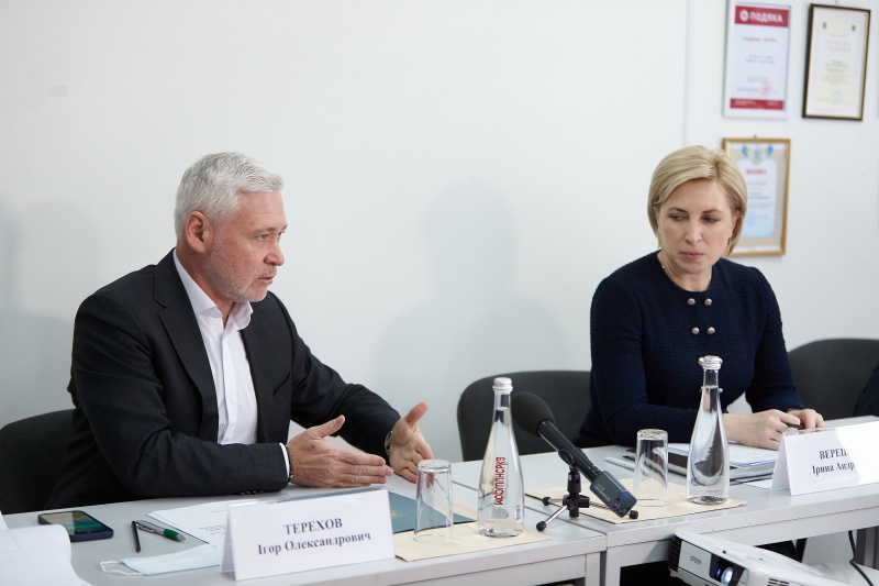 Ігор Терехов презентував проєкт реконструкції модульного містечка для вимушених переселенців